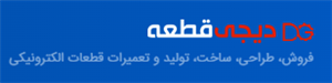 لوگوی دیجی قطعه